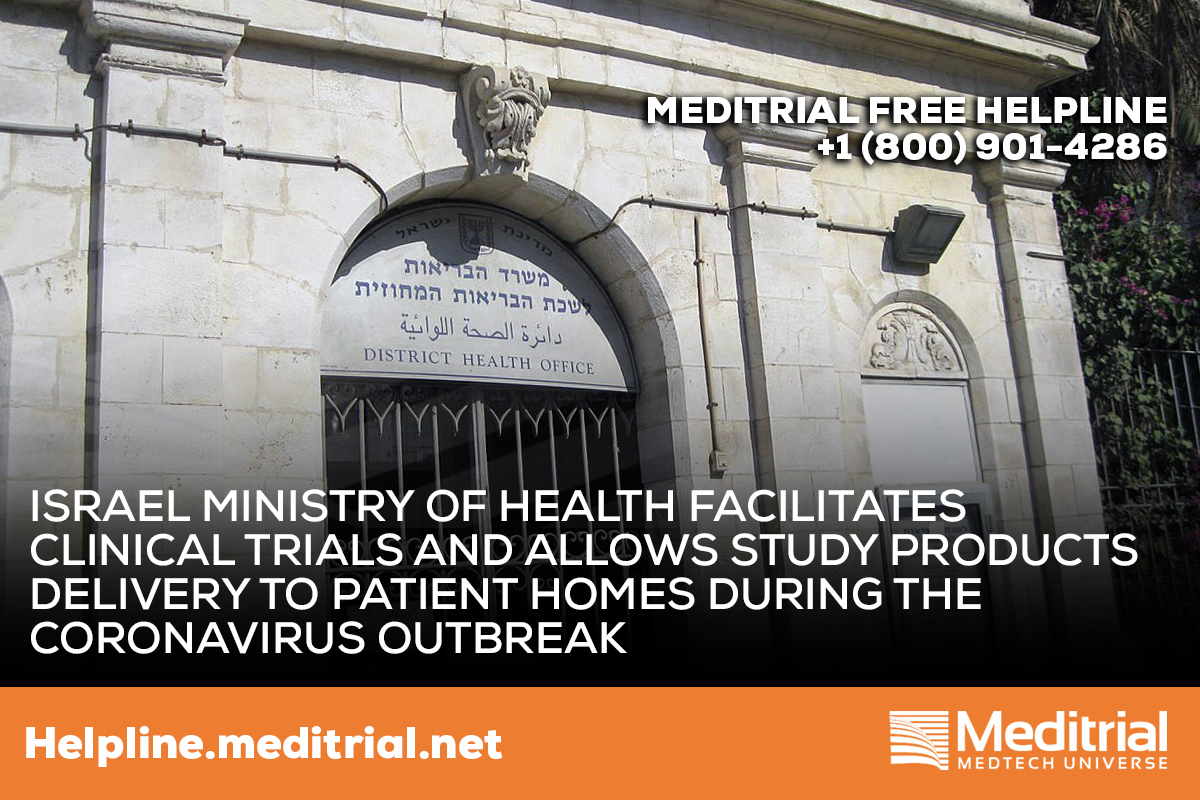 Israel Ministry of Health facilitates clinical trials and allows study